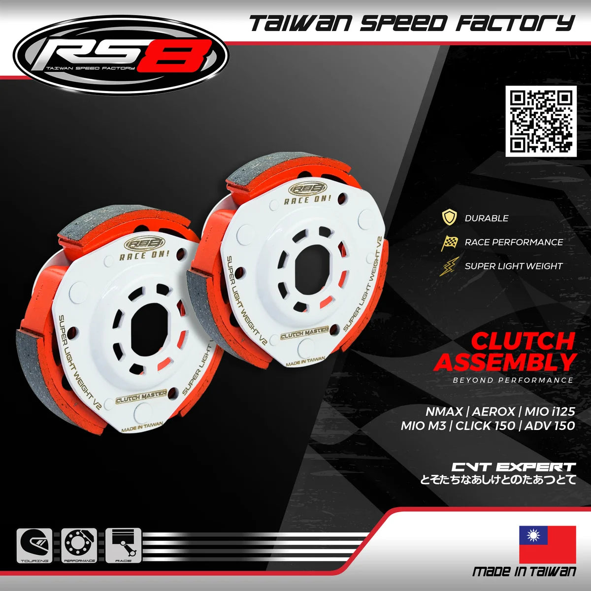 Rs8 Clutch