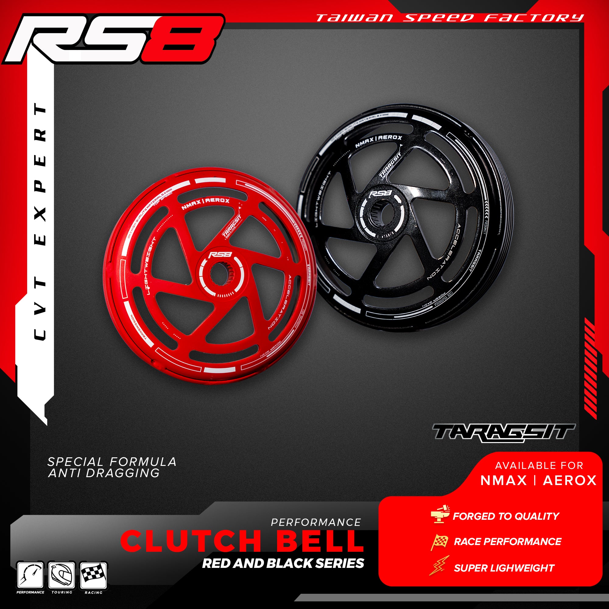 Rs8 clutch bell